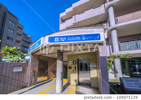 日本橫濱城市景觀,俯瞰地鐵(橫濱市營地鐵藍線)三澤上町站等 日本橫濱城市景觀,俯瞰地鐵(橫濱市營地鐵藍線)三澤上町站等 108975139