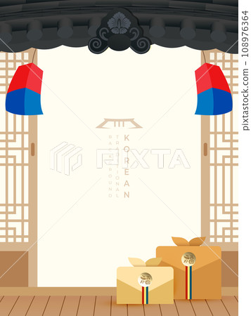 Korean happy new Year's Delivery Service Notice background Korean happy new Year's Delivery Service Notice background 108976364