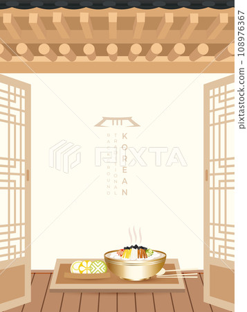Korean happy new  Year's Delivery Service  Notice background 108976367