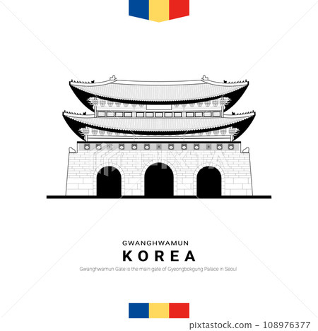 Gwangwhamun gate, south korea building landmark. 108976377