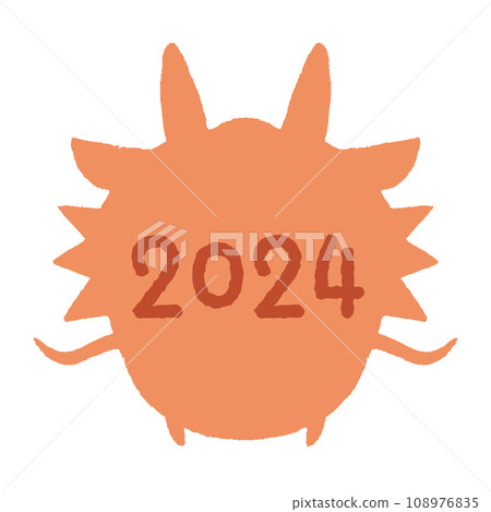橙色藤蔓剪影上寫有 2024 年的插圖 108976835