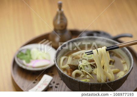 熱騰騰的現做咖哩烏龍麵 熱騰騰的現做咖哩烏龍麵 108977193