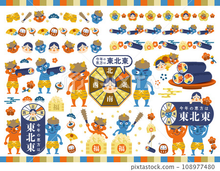 Setsubun/Ehomaki illustration set 2024 [East Northeast] 108977480