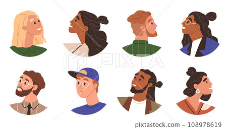 People avatar vector illustration. Identity is core persons being, encompassing their beliefs and values Uniqueness lies in individuals one a kind perspectives and experiences Individualism encourages 108978619