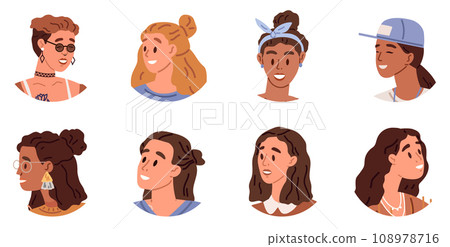 People avatar vector illustration. Uniqueness lies in individuals distinct qualities and perspectives Individualism promotes personal freedom and self expression Singularity acknowledges individuals 108978716