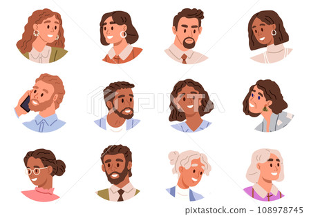 People faces vector illustration. Expressions on peoples faces provide insights into their emotions and thoughts Personal experiences shape peoples perceptions themselves and others Each individual 108978745
