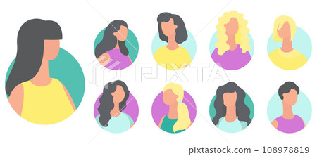People avatar vector illustration. Identification is process verifying and confirming persons identity Recognition acknowledges and appreciates persons contributions and accomplishments People avatars People avatar vector illustration. Identification is process verifying and confirming persons identity Recognition acknowledges and appreciates persons contributions and accomplishments People avatars 108978819