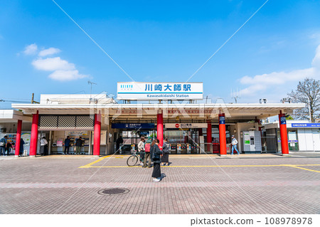【神奈川縣】擁有美麗藍天的川崎市川崎大師站 【神奈川縣】擁有美麗藍天的川崎市川崎大師站 108978978