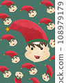 seamless pattern with cute faces 108979179