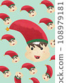 seamless pattern with man umbrella 108979181