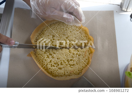 Traditional Indonesia food Traditional Indonesia food 108981272