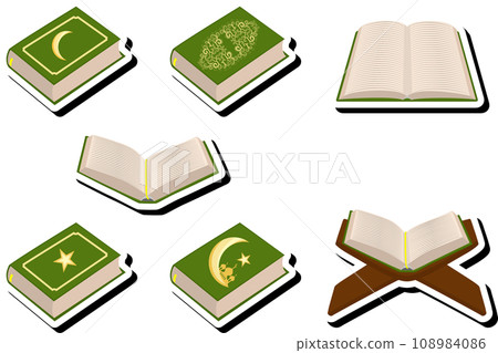 Beautiful illustration on theme of celebrating annual holiday Ramadan Beautiful illustration on theme of celebrating annual holiday Ramadan 108984086