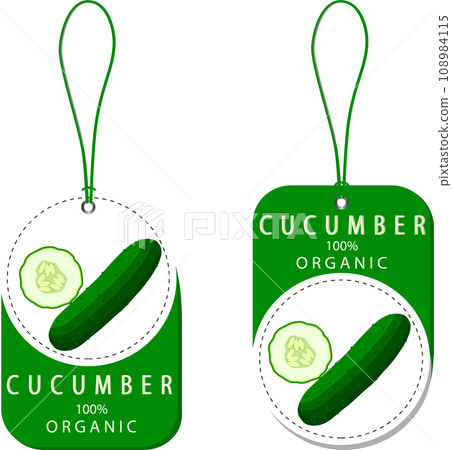 Sweet juicy tasty natural eco product cucumber 108984115