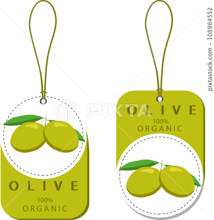 Sweet juicy tasty natural eco product olive 108984552