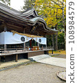 Nishi-Samuda Shrine 108984579