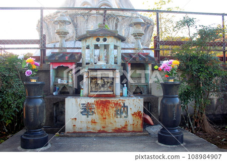 北九州市鷲峰山平和觀音【供品】 108984907