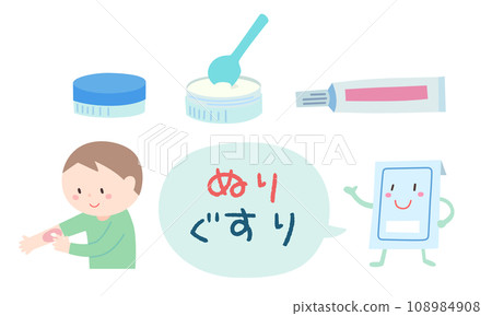 兒童著色丸圖解 108984908