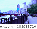 Riverbed and city scenery 108985710
