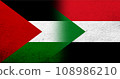 Flag of Palestine and the Republic of the Sudan National flag. Grunge background 108986210