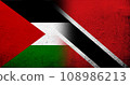 Flag of Palestine and The Republic of Trinidad and Tobago National flag. Grunge background 108986213