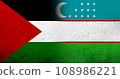 Flag of Palestine and The Republic of Uzbekistan National flag. Grunge background 108986221