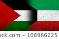 Flag of Palestine and The State of Kuwait National flag. Grunge background 108986225