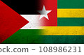 Flag of Palestine and The Togolese Republic (Togo) National flag. Grunge background 108986231