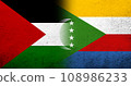Flag of Palestine and The Union of the Comoros National flag. Grunge background 108986233