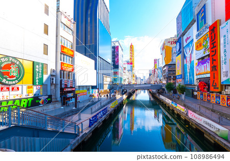 Osaka scenery Dotonbori 2023 autumn 108986494