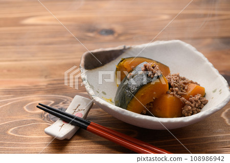 Boiled pumpkin Boiled pumpkin 108986942