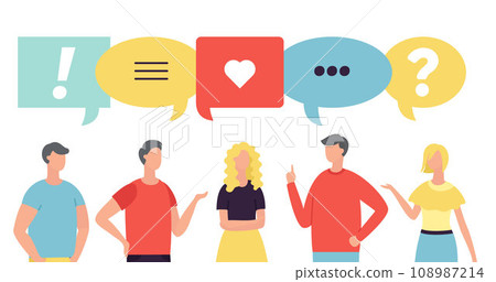 People talking. Vector illustration. Debates encourage critical thinking and help people refine their arguments through dialogue Effective communication is essential for individuals to convey People talking. Vector illustration. Debates encourage critical thinking and help people refine their arguments through dialogue Effective communication is essential for individuals to convey 108987214
