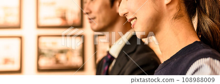 洽談生意的人 108988009