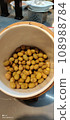 Olives in beautiful dishes in the assortment of a restaurant in one of the hotels in Turkey 108988784