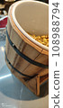 Olives in beautiful dishes in the assortment of a restaurant in one of the hotels in Turkey 108988794