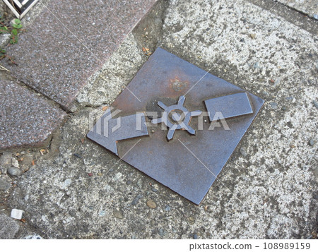 Tokyo boundary marker 108989159