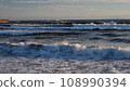 Chigasaki coast and Mt. Fuji 108990394