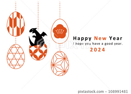 2024龍年設計：可愛的日式蛋掛飾和龍新年賀卡 108991481
