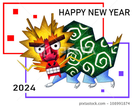 Illustration for New Year's cards in the Year of the Dragon - Lion dance 108991874