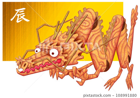 Illustration for New Year's cards in the Year of the Dragon - Wood carving dragon 108991880