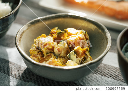 Pumpkin salad 108992369
