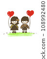 Illustration of two happy children 108992480