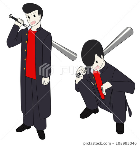 Yankee with a metal bat Yankee with a metal bat 108993046