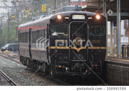 觀光列車「阿蘇1962」(JR九州) 觀光列車「阿蘇1962」(JR九州) 108993389