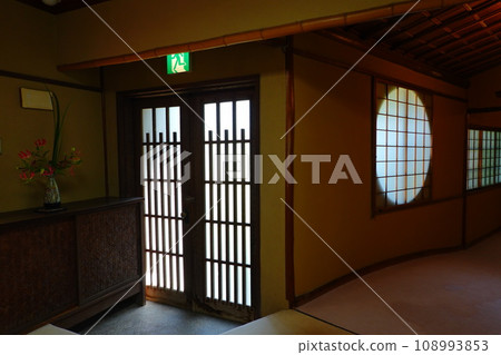 Okoshikumo閣 Okoshikumo閣 108993853