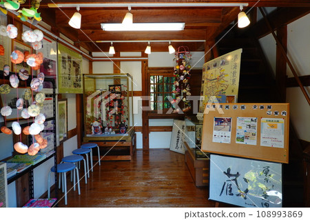 Kiunkaku Kura Kiunkaku Kura 108993869