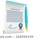 Contract 3d illustration 108994149