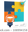 solution 3d illustration 108994158