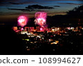 Kano River Fireworks Festival Sunday, July 31, 2022 75th Numazu Summer Festival Numazu City, Shizuoka Prefecture 108994627