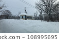 A closed area of a secret station in the snow 108995695