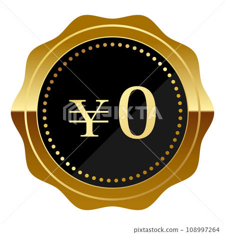 Luxury 0 yen emblem black & gold Luxury 0 yen emblem black & gold 108997264